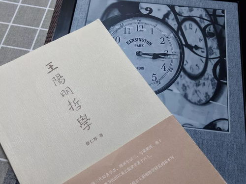 人應(yīng)有所敬畏,不可肆無(wú)忌憚