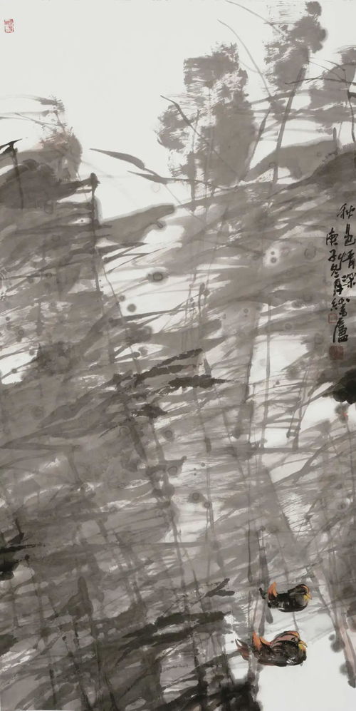 郭線廬 與大家同行 中國(guó)書(shū)畫(huà)名家作品云展