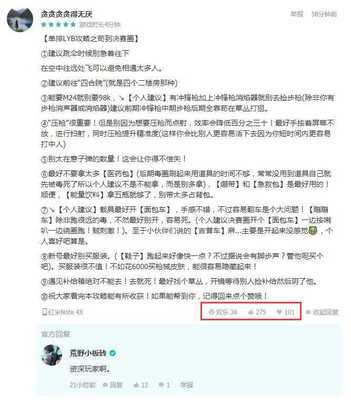 為什么是TapTap率先做出了中國的手游版Steam？