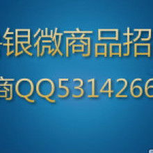 安徽港鼎信息科技 專業的信息技術咨詢服務