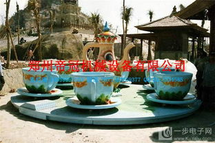 浪漫咖啡轉(zhuǎn)杯 游樂(lè)設(shè)備的奇幻促銷之旅
